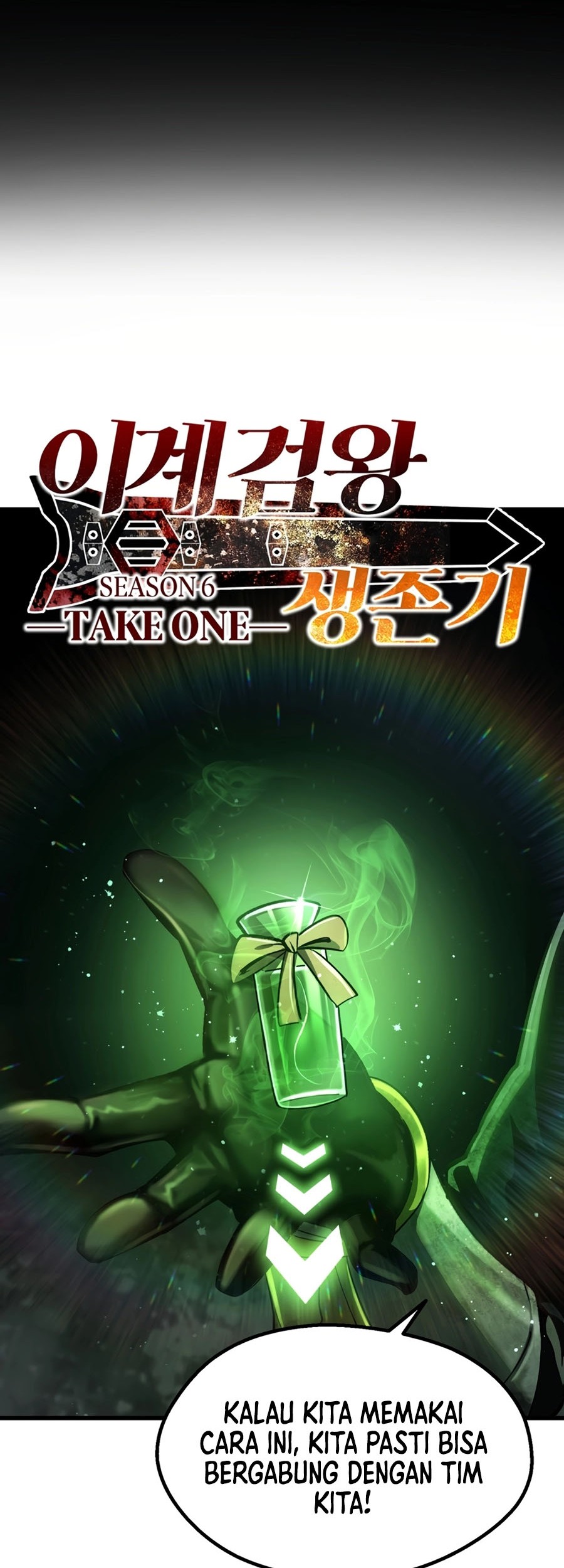 Sword King Chapter 251 Gambar 10