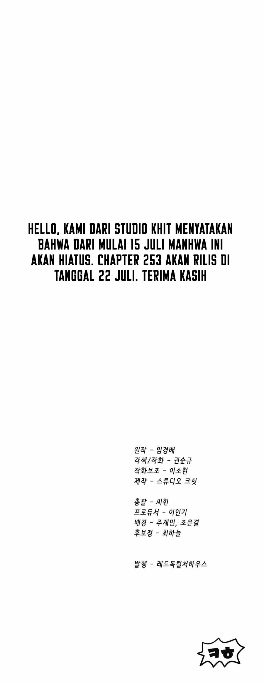 Sword King Chapter 252 Gambar 70