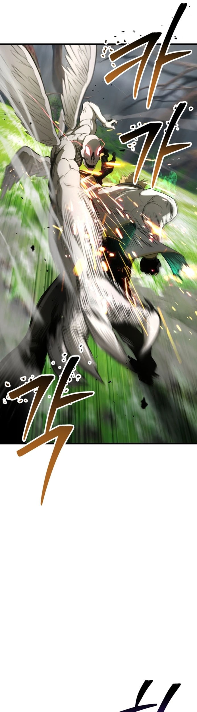 Sword King Chapter 253 Gambar 38