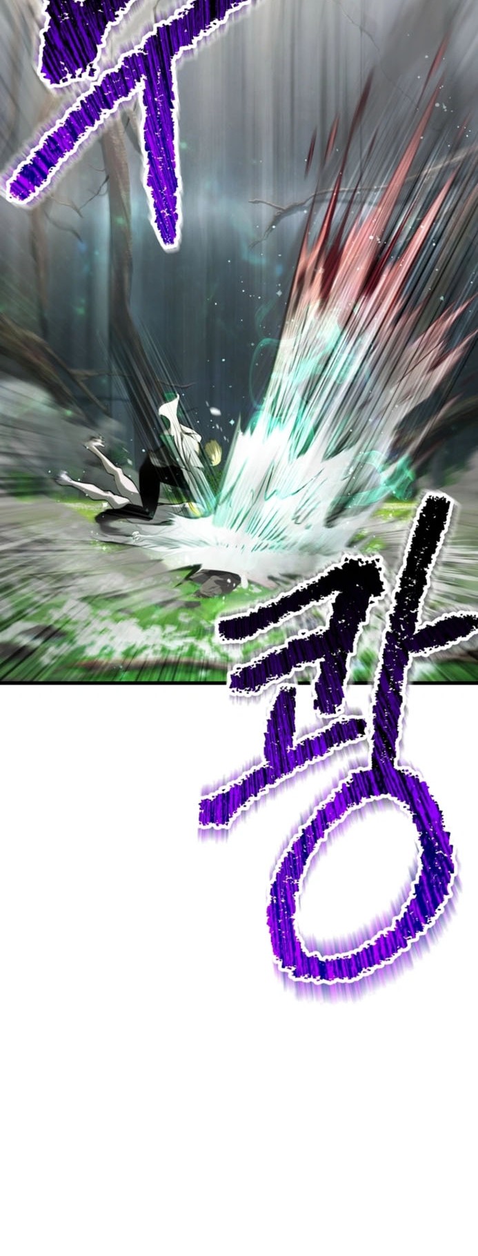 Sword King Chapter 253 Gambar 45