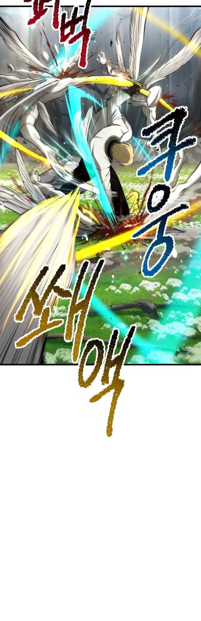 Sword King Chapter 253 Gambar 56