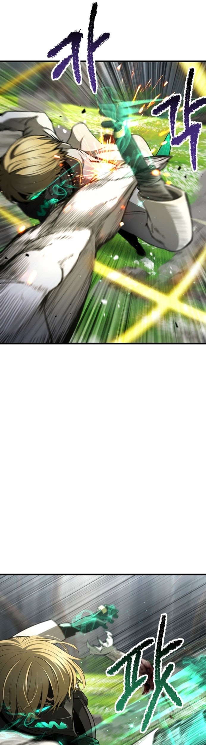 Sword King Chapter 253 Gambar 57