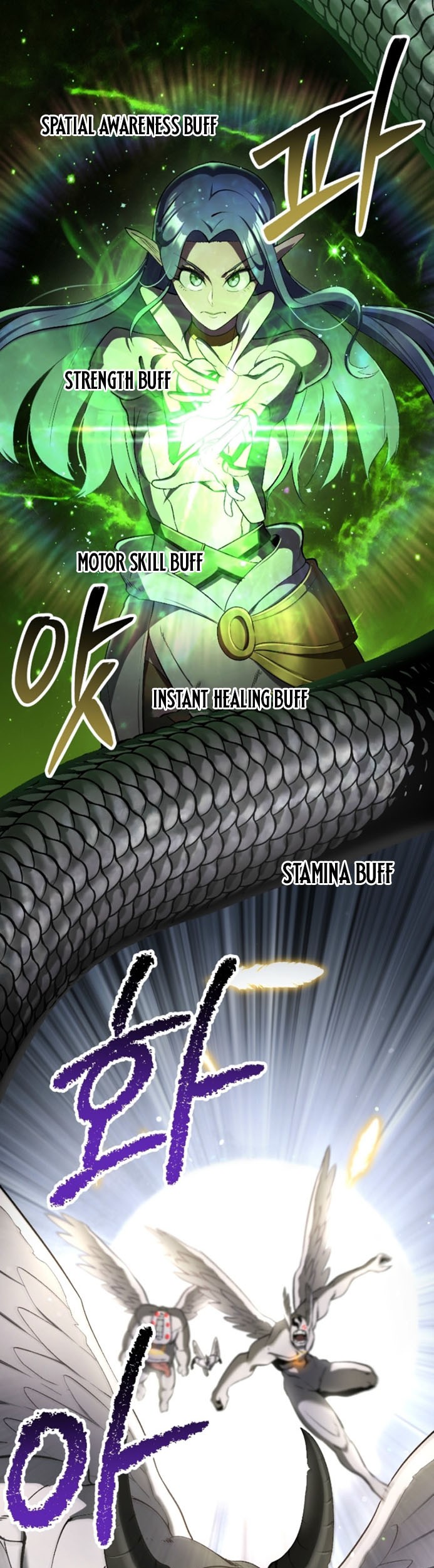 Sword King Chapter 253 Gambar 16