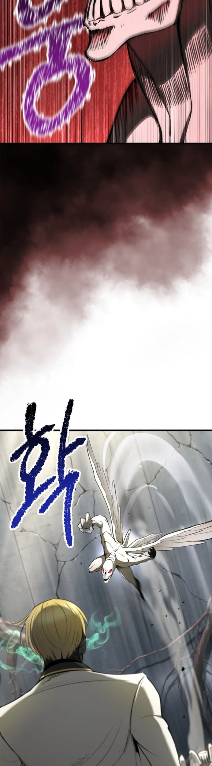 Sword King Chapter 253 Gambar 36