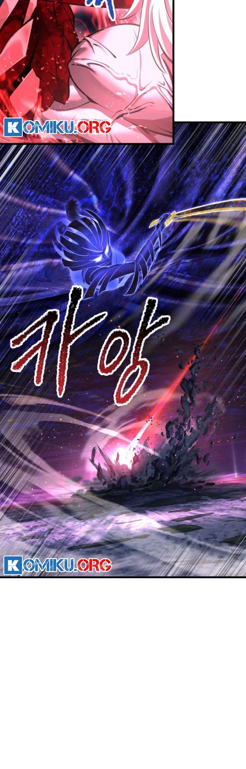 Sword King Chapter 264 Gambar 20