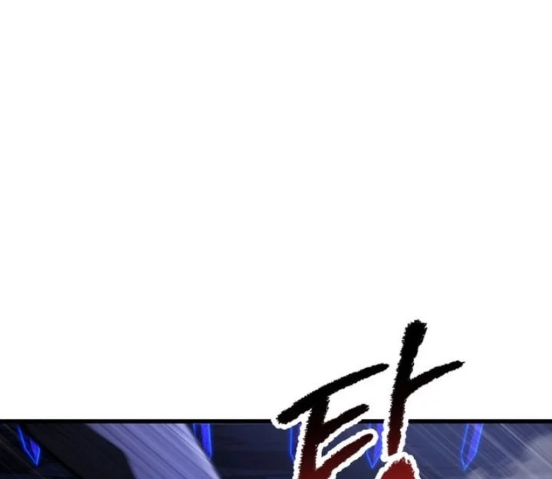 Sword King Chapter 264 Gambar 73