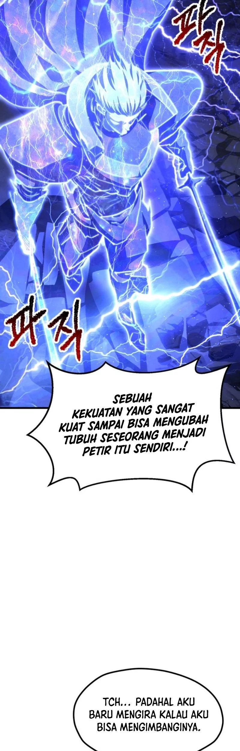 Sword King Chapter 265 Gambar 68