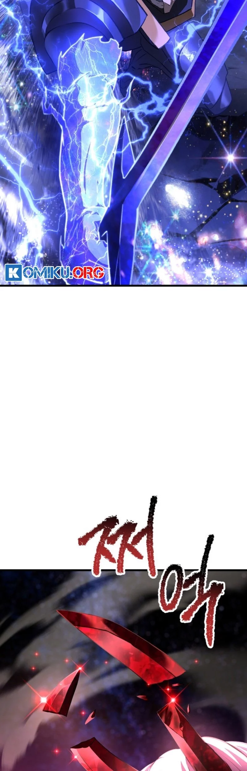 Sword King Chapter 265 Gambar 84