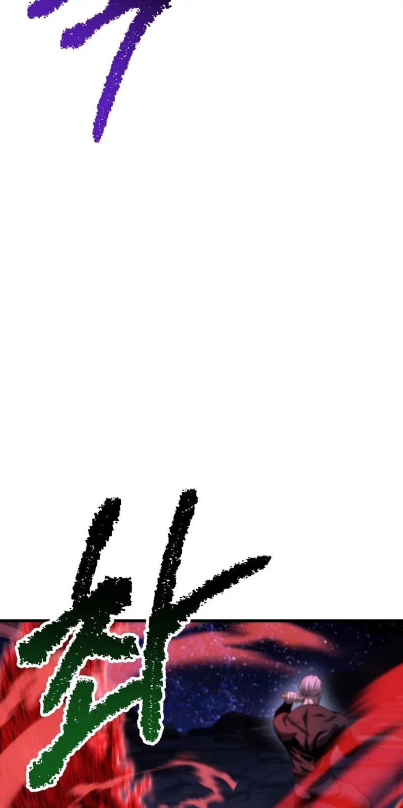 Sword King Chapter 265 Gambar 95