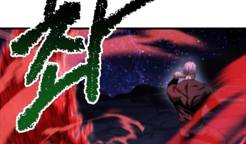 Sword King Chapter 266 Gambar 4