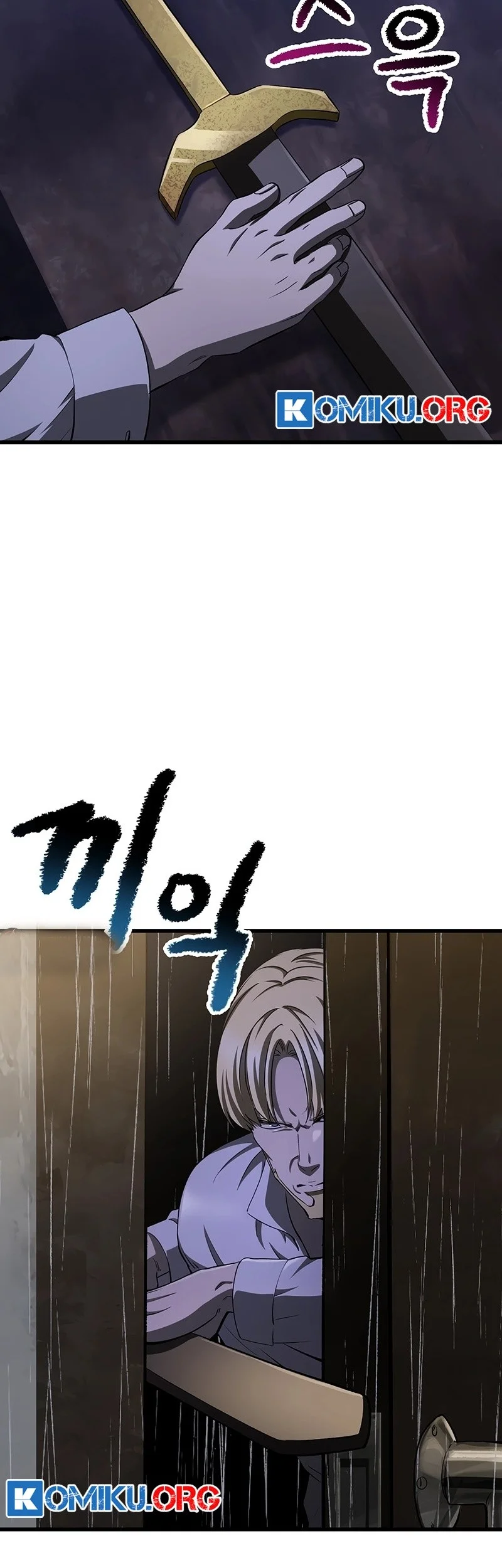 Sword King Chapter 267 Gambar 44