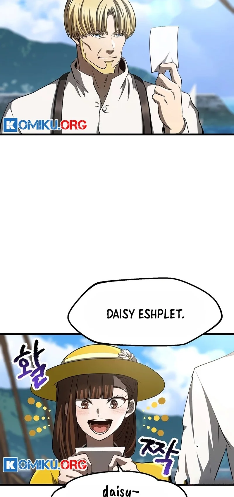 Sword King Chapter 267 Gambar 71