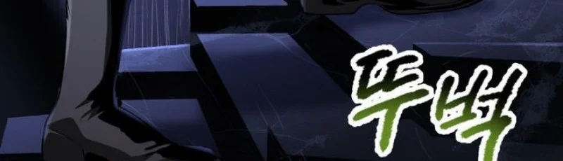 Sword King Chapter 269 Gambar 34