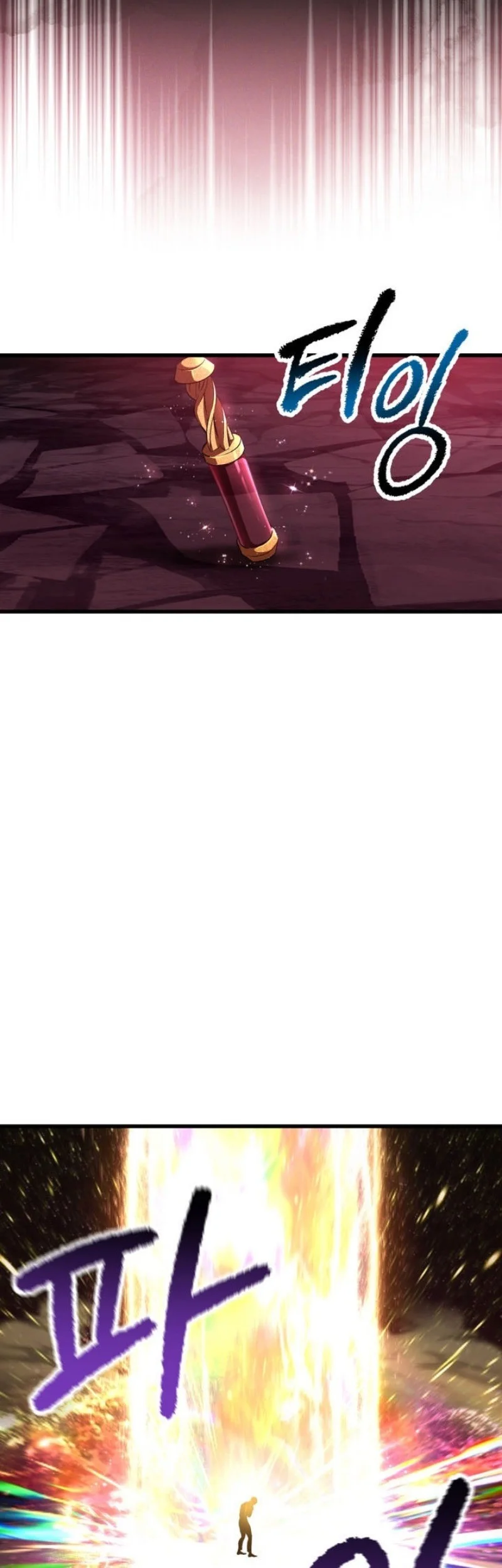 Sword King Chapter 269 Gambar 59