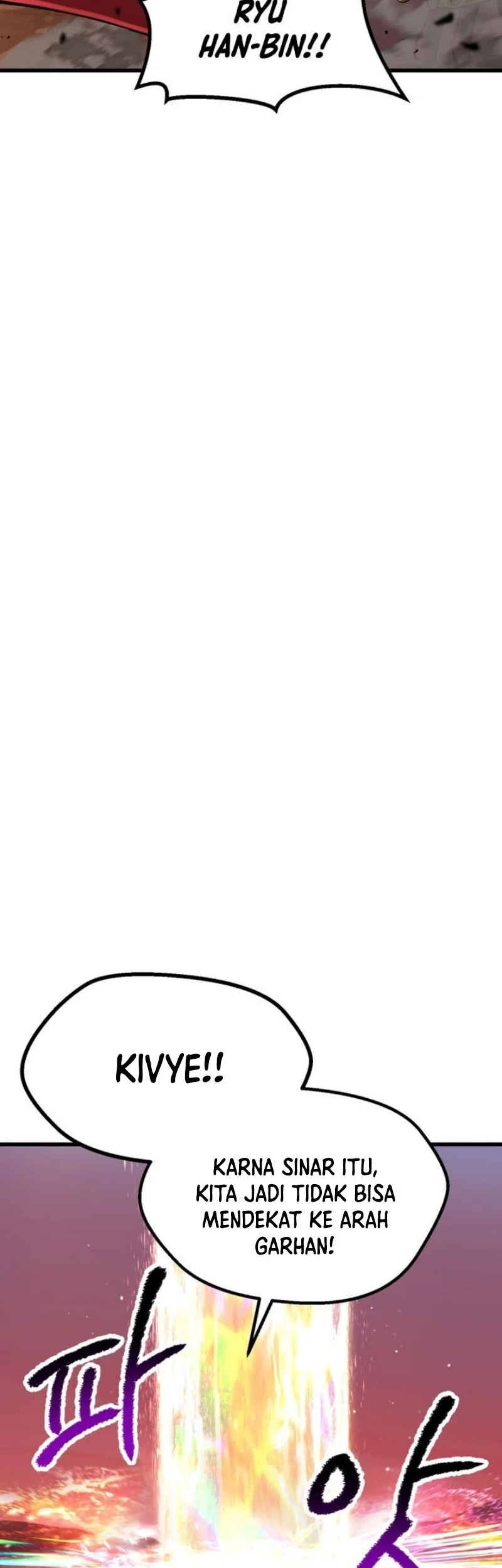 Sword King Chapter 269 Gambar 78