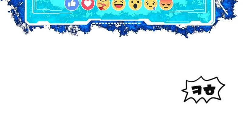 Sword King Chapter 269 Gambar 91