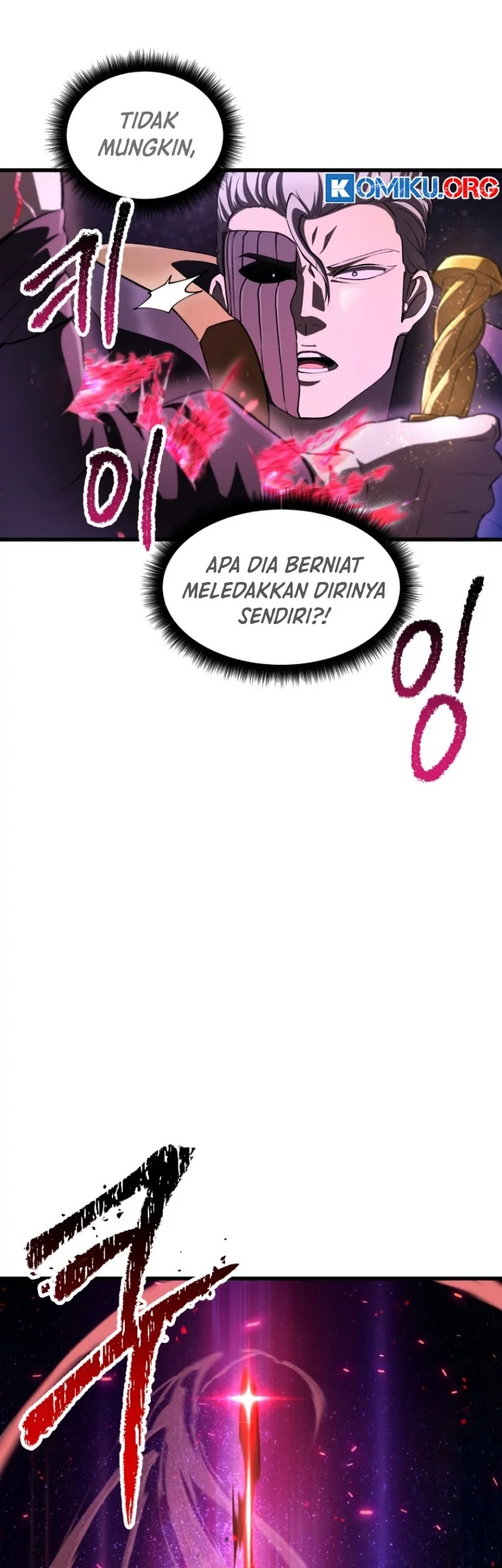 Sword King Chapter 261 Gambar 39