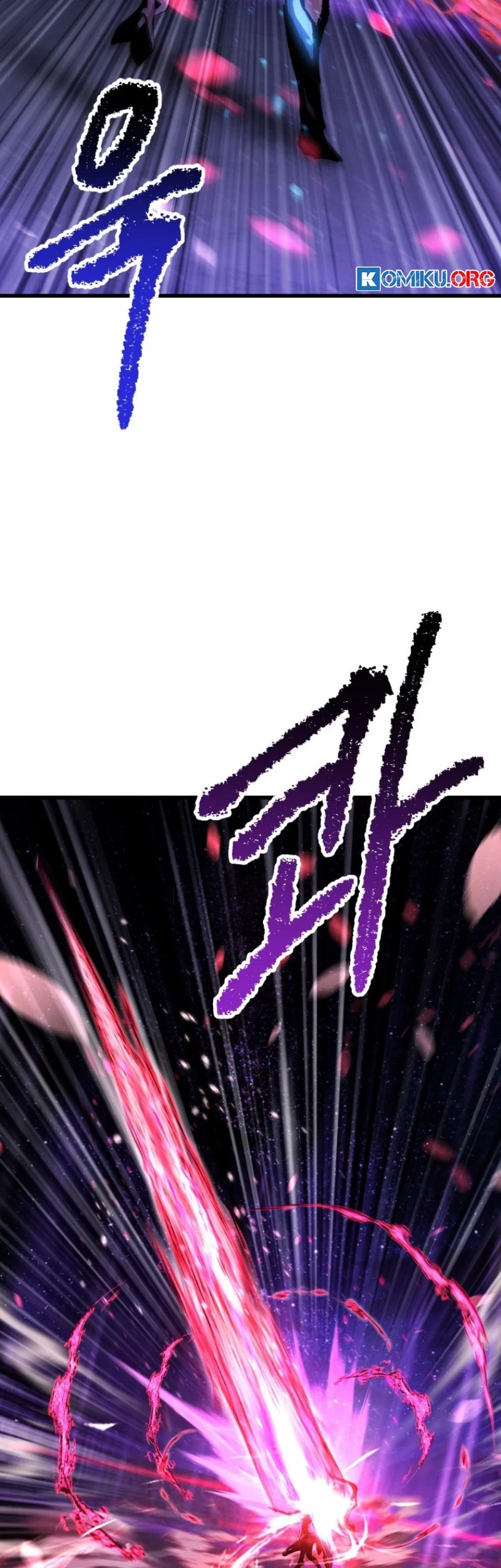 Sword King Chapter 261 Gambar 14