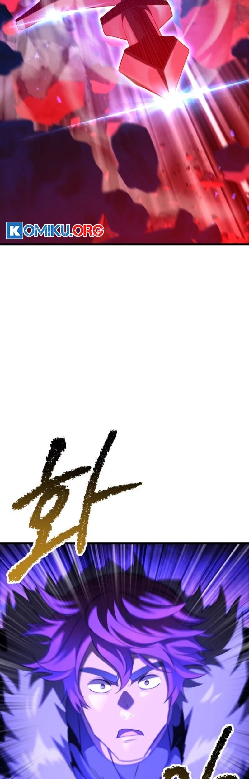 Sword King Chapter 262 Gambar 84