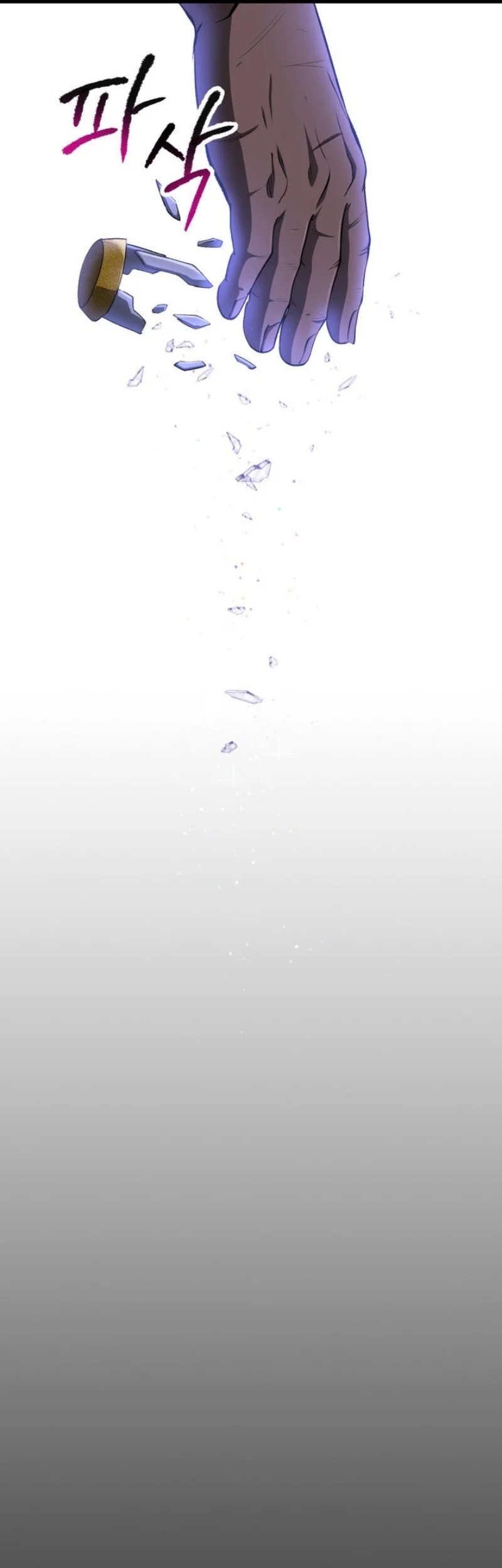 Sword King Chapter 271 Gambar 22