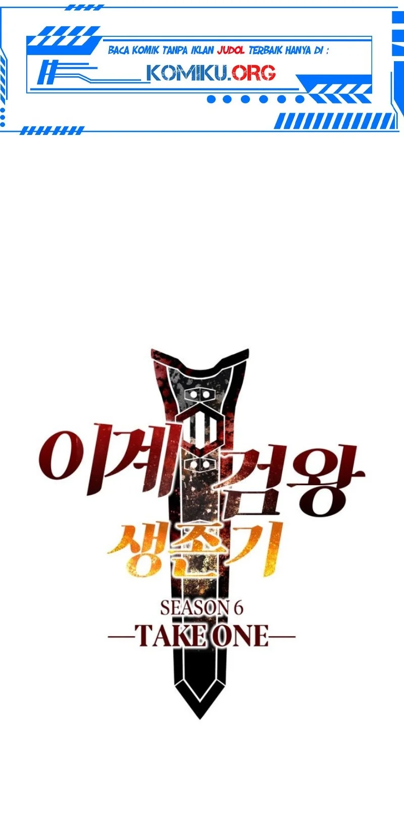 Sword King Chapter 272 Gambar 23