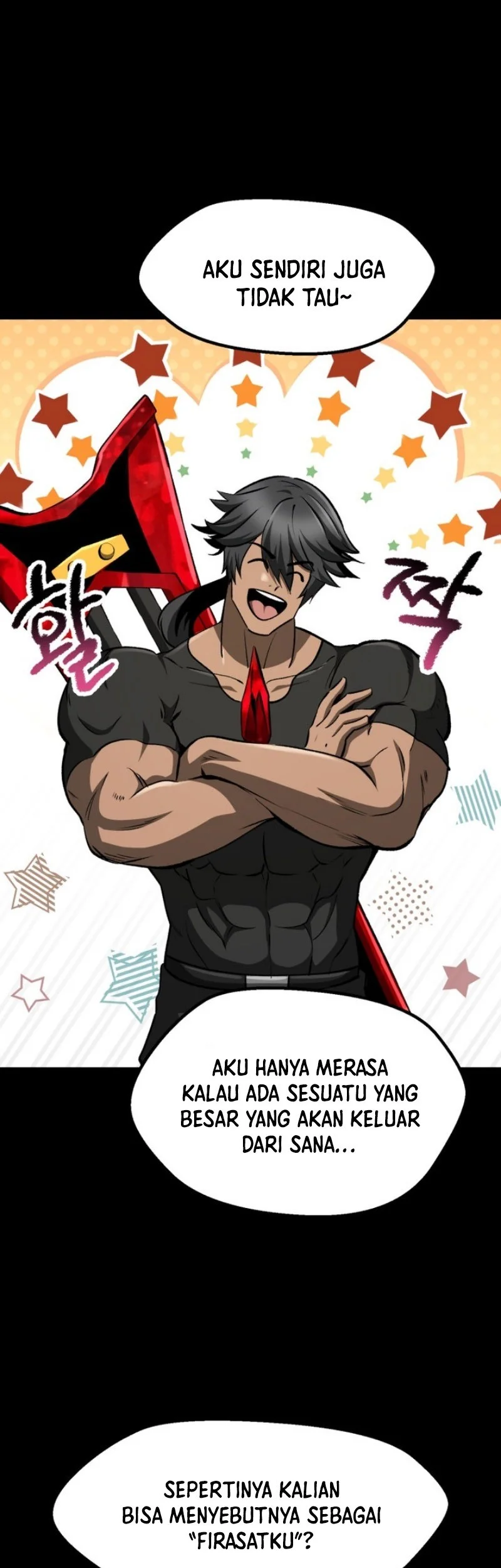 Sword King Chapter 273 R Gambar 18