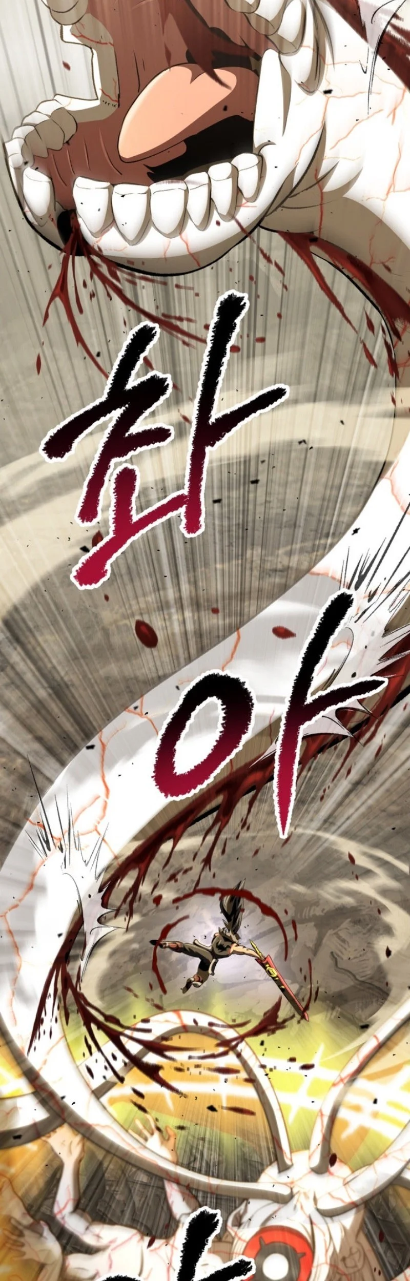 Sword King Chapter 273 R Gambar 38