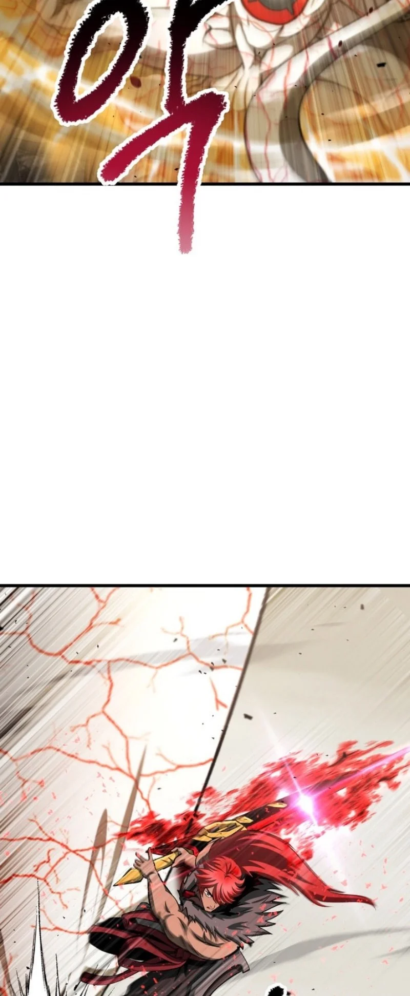 Sword King Chapter 273 R Gambar 39