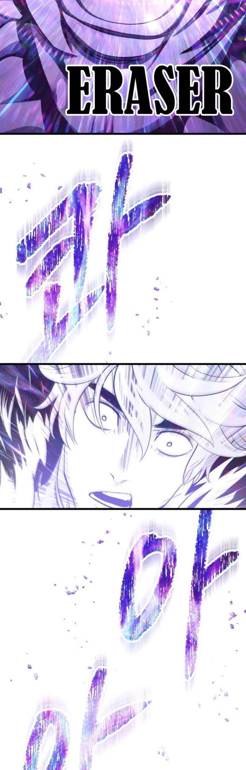 Sword King Chapter 273 R Gambar 68