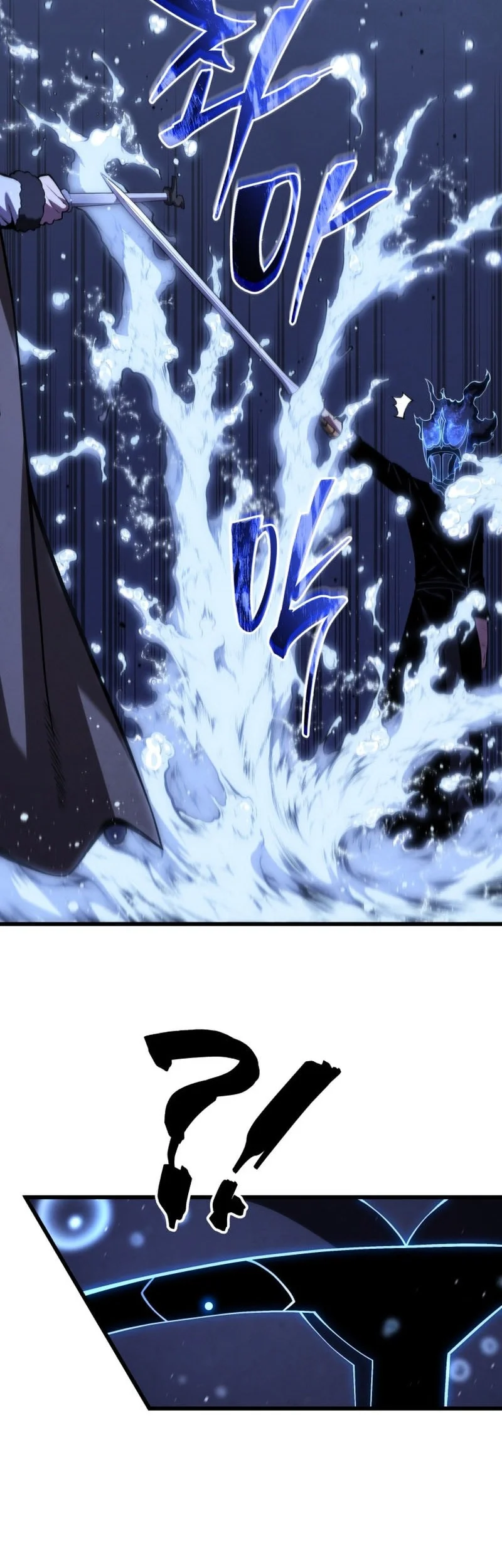 Swordmaster’s Youngest Son Chapter 183 Gambar 37