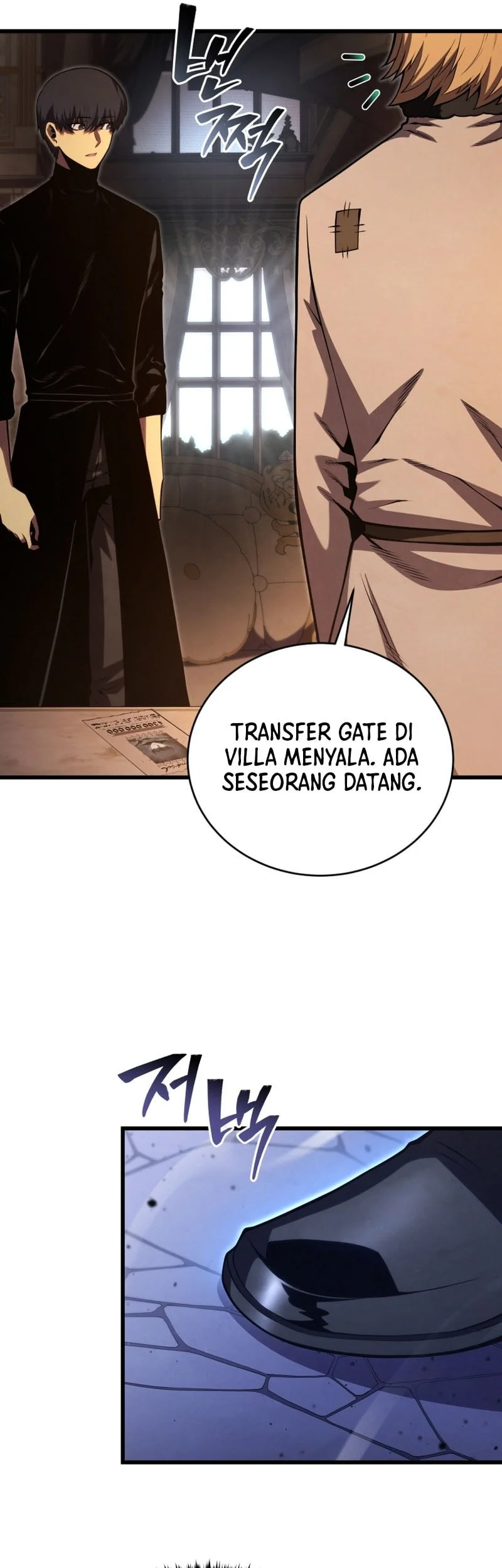 Swordmaster’s Youngest Son Chapter 183 Gambar 26