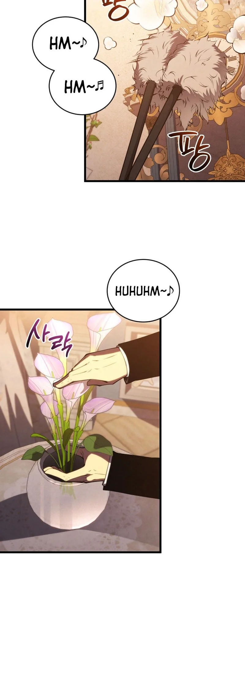 Swordmaster’s Youngest Son Chapter 184 Gambar 30