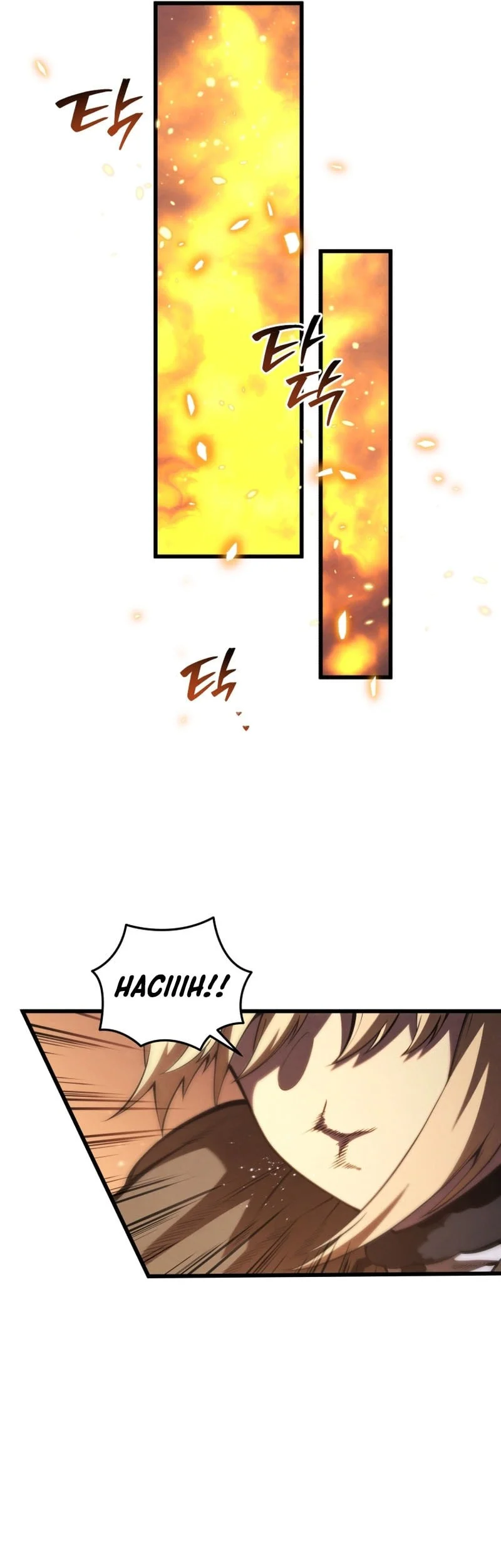 Swordmaster’s Youngest Son Chapter 185 Gambar 50