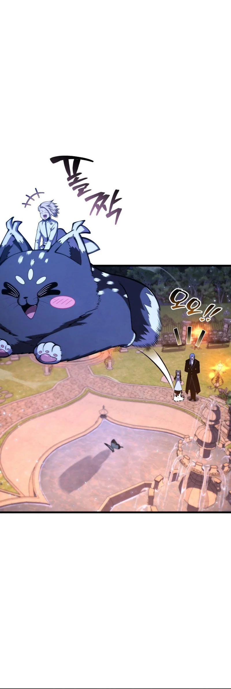 Swordmaster’s Youngest Son Chapter 185 Gambar 9