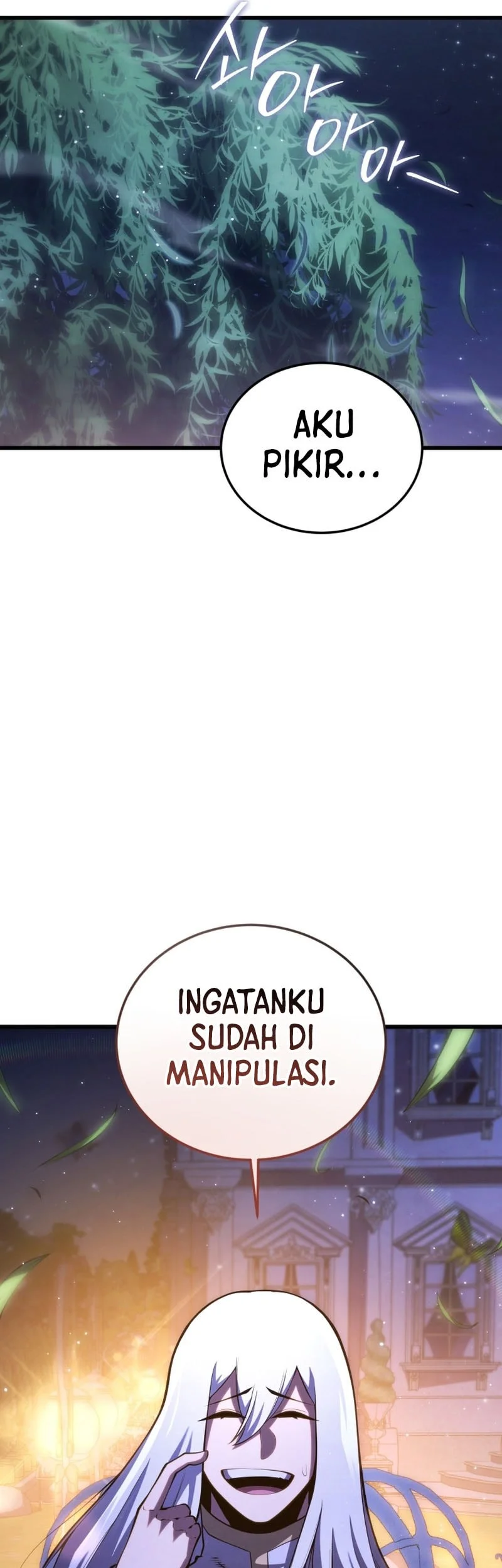 Swordmaster’s Youngest Son Chapter 185 Gambar 20