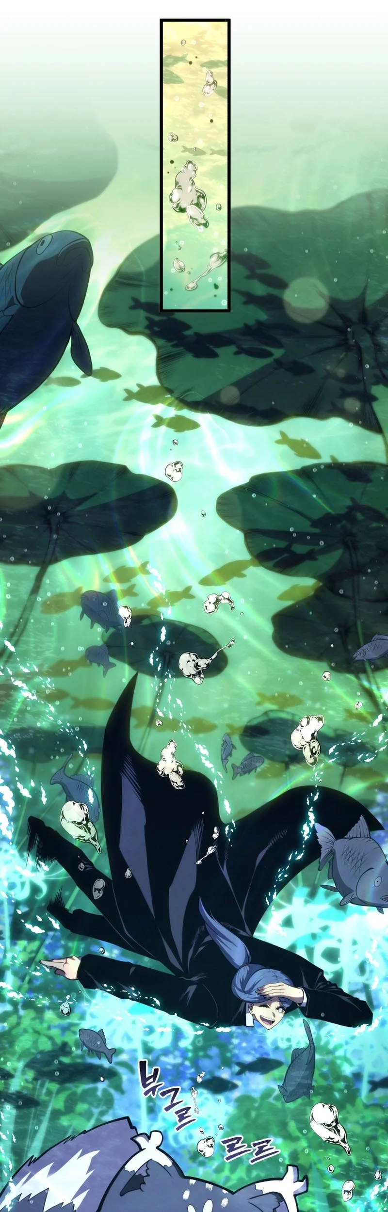 Swordmaster’s Youngest Son Chapter 185 Gambar 22