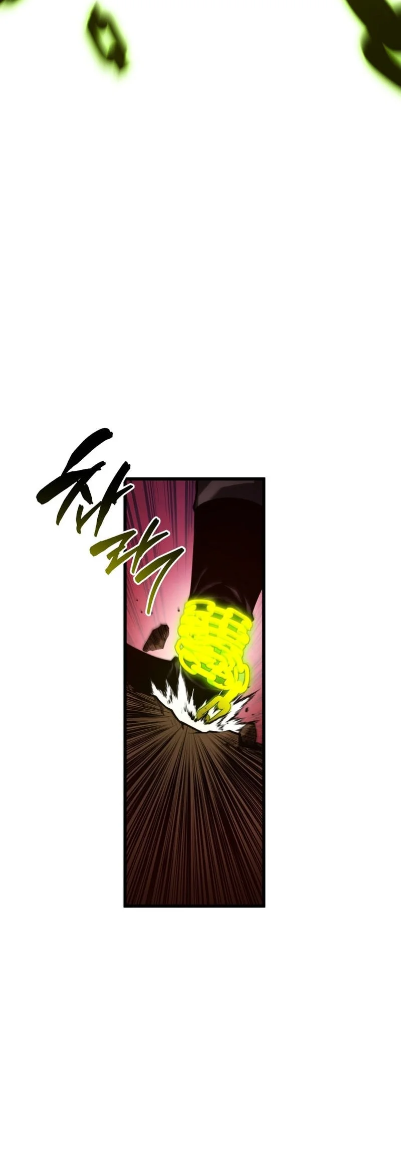 Swordmaster’s Youngest Son Chapter 186 Gambar 79