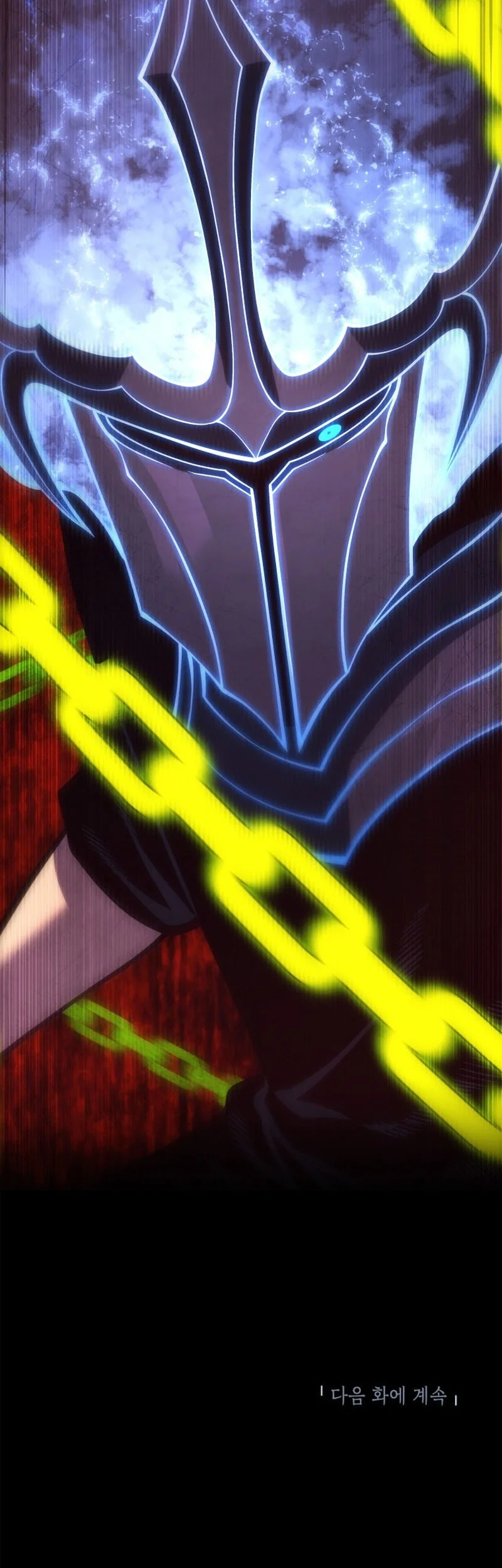 Swordmaster’s Youngest Son Chapter 186 Gambar 83