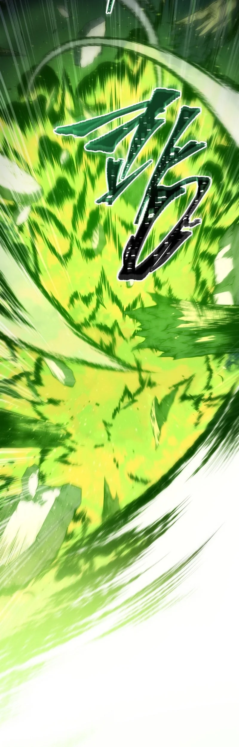 Swordmaster’s Youngest Son Chapter 186 Gambar 12