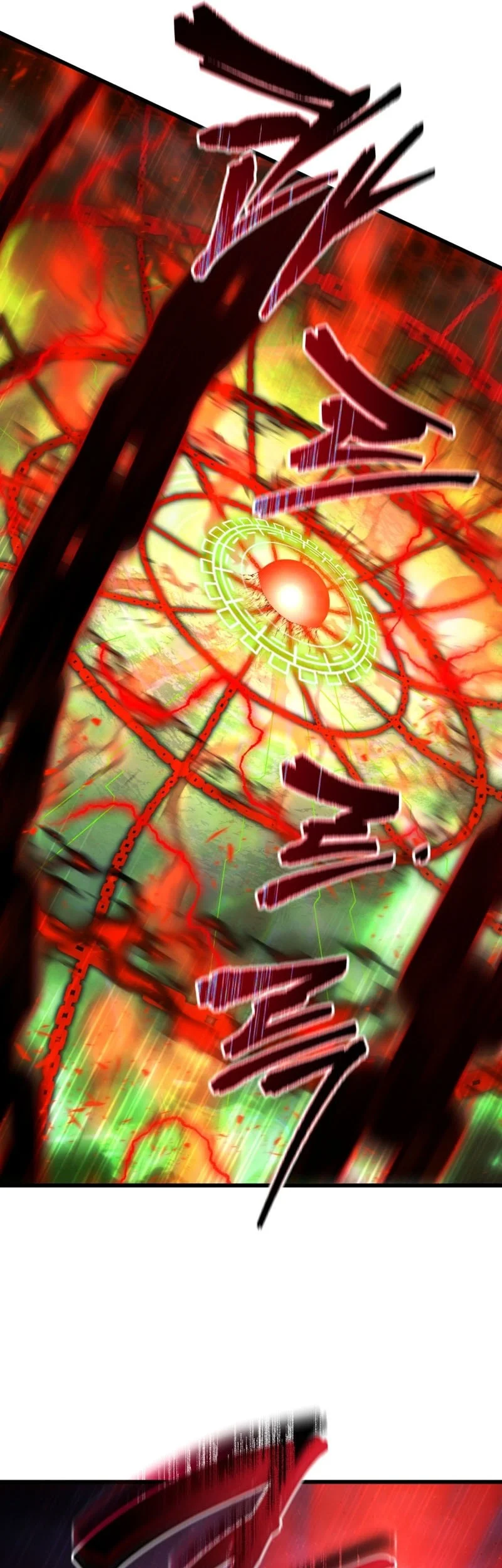 Swordmaster’s Youngest Son Chapter 188 Gambar 54