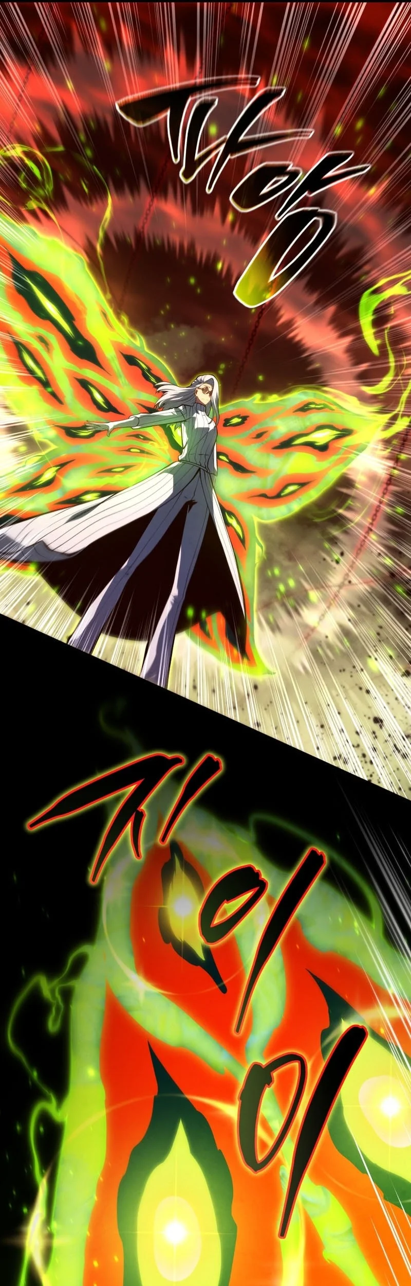 Swordmaster’s Youngest Son Chapter 188 Gambar 62