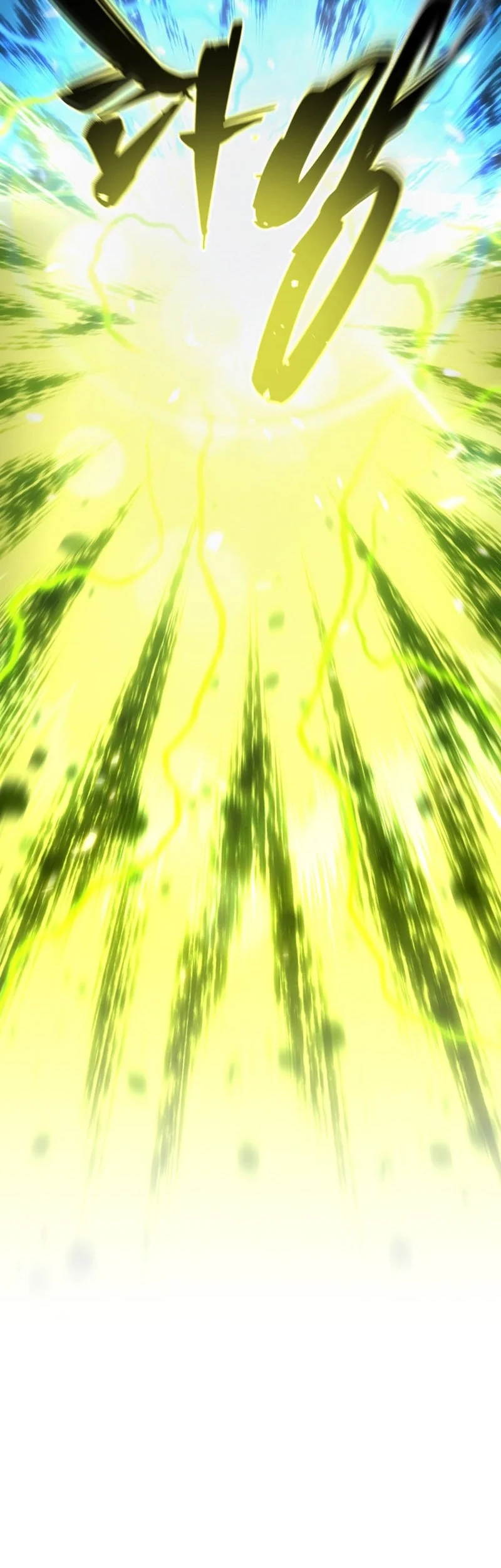 Swordmaster’s Youngest Son Chapter 188 Gambar 67