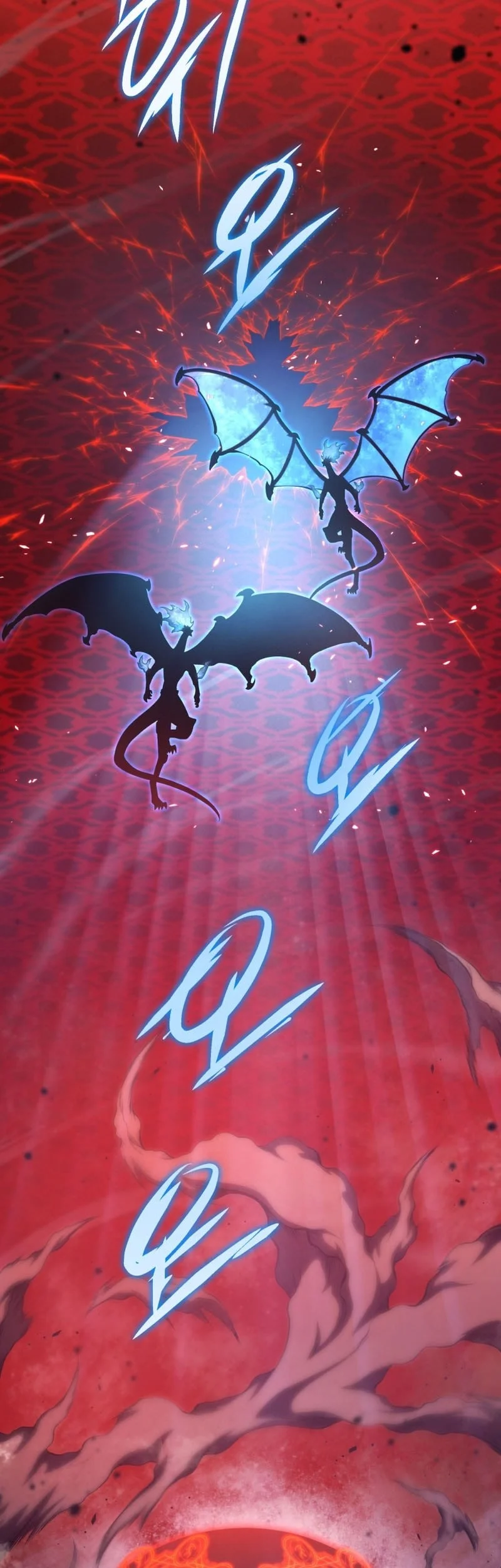 Swordmaster’s Youngest Son Chapter 188 Gambar 20