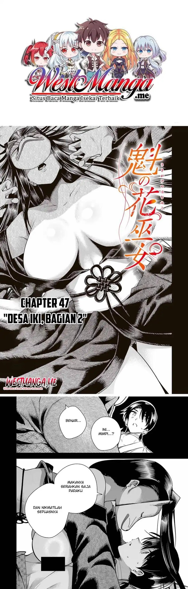 Komik Sakigake no Hana Miko Chapter 47 gambar nomor 1