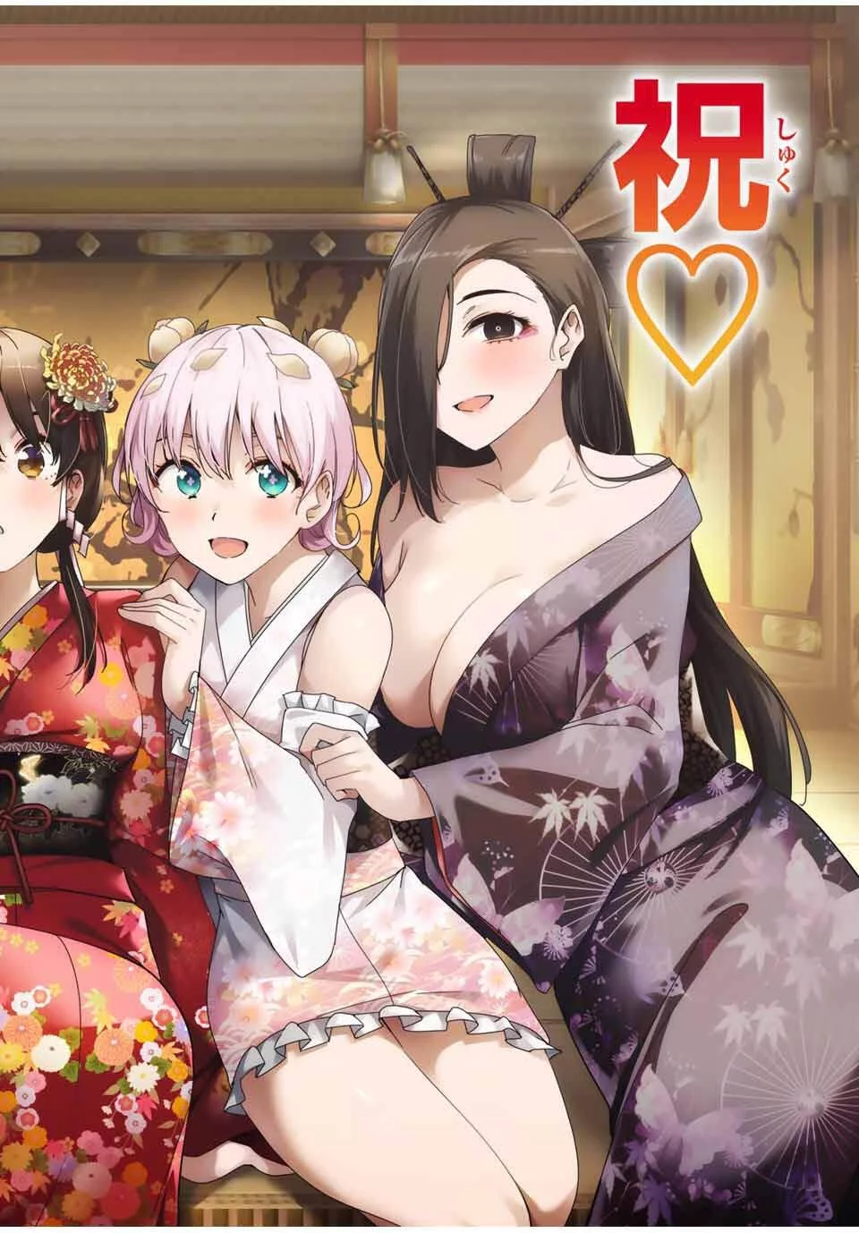 Manga Sakigake no Hana Miko Chapter 48 gambar nomor 2