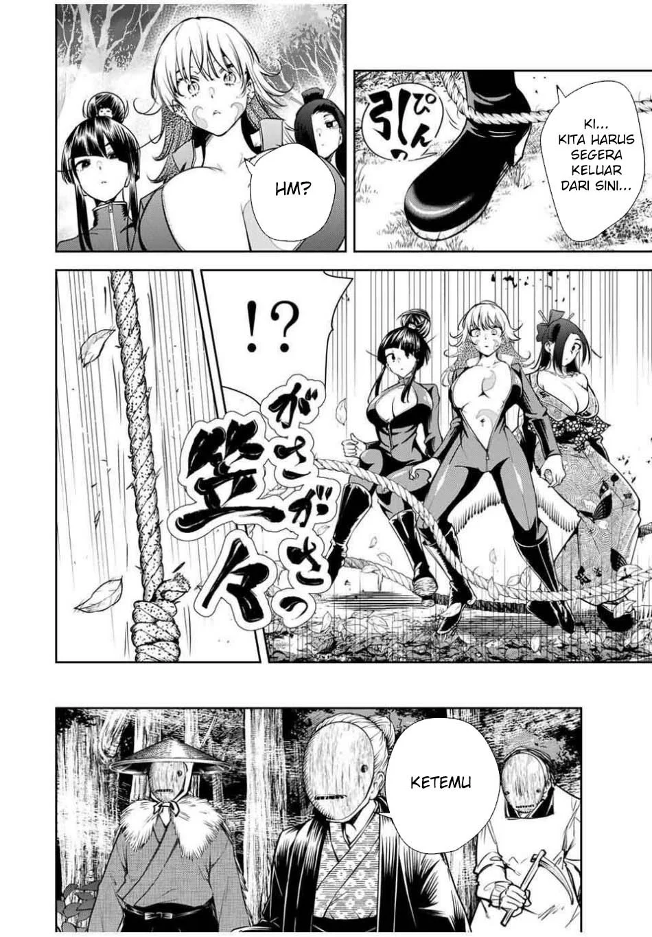 Sakigake no Hana Miko Chapter 49 Gambar 19