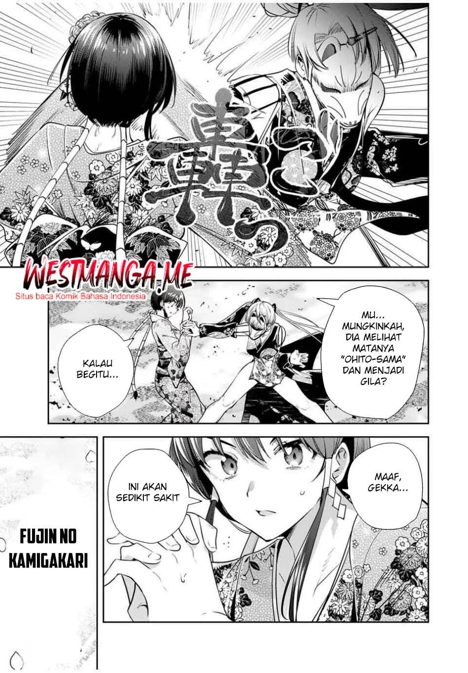 Sakigake no Hana Miko Chapter 49 Gambar 9