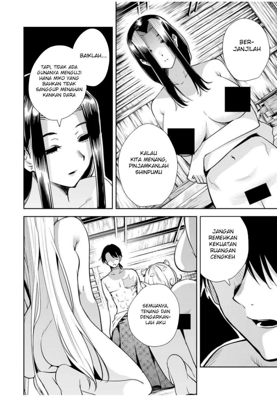 Sakigake no Hana Miko Chapter 52 Gambar 18