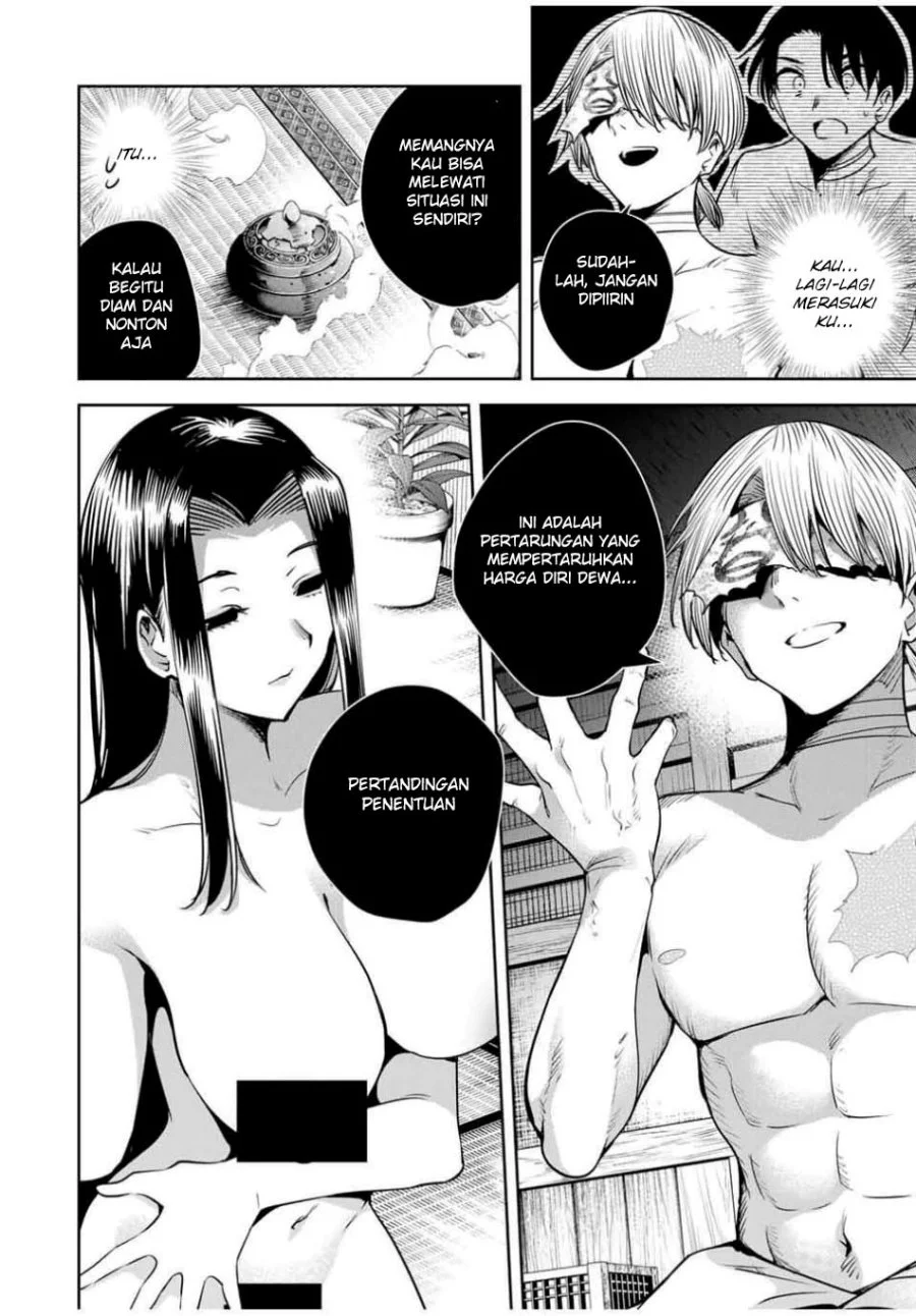 Sakigake no Hana Miko Chapter 52 Gambar 10