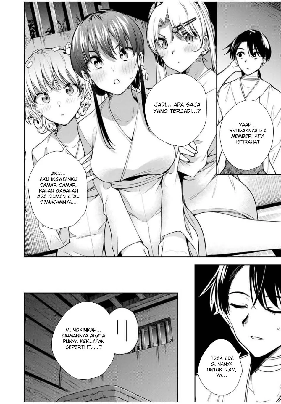 Sakigake no Hana Miko Chapter 53 Gambar 8